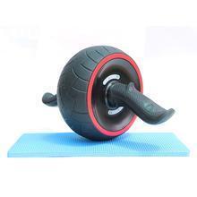 Parfait Fitness Ab Carver Pro