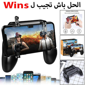 Manette De Jeu PUBG Mobile Wireless W11+ Gamepad Controller Remote Pour IPhone Android